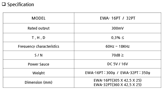 EWA-PT시리즈 .png